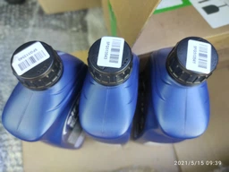 Трансмісійна олива ELF TRANSELF NFX 75W75W-80 223519 фото від покупців 9