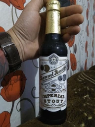 Пиво Samuel Smith Imperial Stout темне фільтроване 7% 0.355 л (5010149200846)