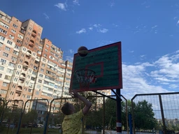 Баскетбольне кільце SportReal №7 45 см з сіткою