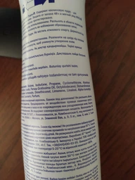 Антиперспирант NIVEA Прикосновение пудры спрей 150 мл (4006000032306)