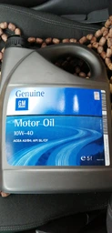Моторна олива GM Motor Oil 10W-40 1л фото від покупців 8