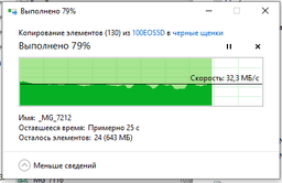 Карта памяти Transcend CompactFlash 133x 4Gb фото от покупателей 3