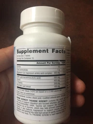 Теанин Source Naturals Serene Science Теанин Серен 30 таблеток (21078017745)