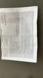 Мужские наручные часы Skmei 1134 Черные с черным экраном фото от покупателей 8