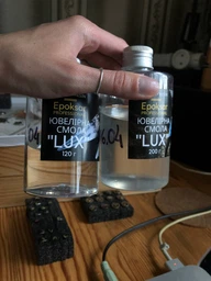 Ювелірна смола для біжутерії LUX Epoksar, 320 г (3486)