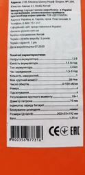 Аккумуляторная дрель-шуруповерт Daewoo DAA 1210Li фото от покупателей 1