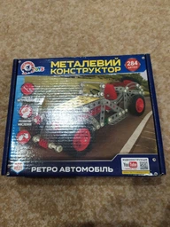 Конструктор металевий "Ретро автомобіль", 284 деталі 4821 фото від покупців 6