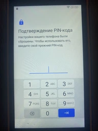 Мобільний телефон Ulefone Armor X6 2/16 Чорний