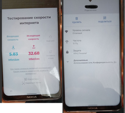 Маршрутизатор Tenda AC5 WiFi5 / AC1200 / 100 Мбіт/с фото від покупців 12