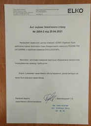 Аккумуляторный пылесос Xiaomi Roidmi F8S GL фото от покупателей 1