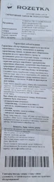 Аккумуляторный пылесос Xiaomi Roidmi F8S GL