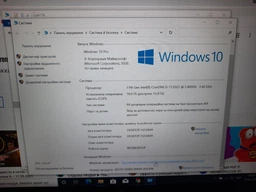 Ноутбук HP Pavilion 14-dv0002ua (34Q59EA) White/Silver