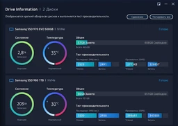 Накопичувач SSD 250GB Samsung 980 M.2 PCIe 3.0 x4 NVMe V-NAND MLC (MZ-V8V250BW)