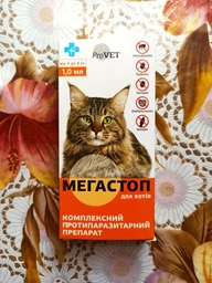 Краплі для кішок ProVET Мега Стоп вагою 4-8 кг, 4 піп по 1 мл від бліх, кліщів і глистів фото від покупців 5