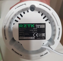 Кофемолка RZTK CG 355R фото от покупателей 4