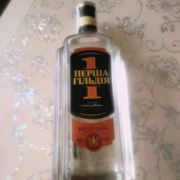 Водка Перша гільдія Верховна 0.7 л 40% (4820080725855) фото от покупателей 1