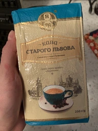 Кава Старого Львова Лігумінна з ароматом ірландського крему мелена 200 г (52105) фото от покупателей 1
