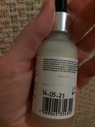 Сыворотка для лица с пребиотиком Lapush Prebiotic 30 мл (4820267052781) фото от покупателей 1