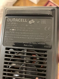 Зарядное устройство Duracell CEF15 (5000394120020) фото от покупателей 6