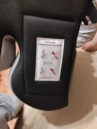 Бустер Bertoni (Lorelli) Safety Junior Fix 15-36 кг Grey (SAFETY JUNIOR grey)