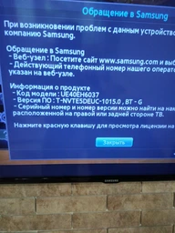 USB WIFI адаптер со встроенной антенной 2dbi Ralink MTK 7601 для ПК, Т2, ТВ приставок Vakind (607099248) фото от покупателей 5