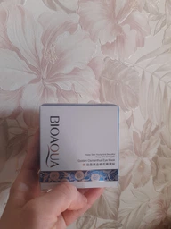 Гидрогелевые патчи для глаз Bioaqua Golden Osmanthus Eye Mask 80 шт 140 г (6947790780900/6976068957829) фото от покупателей 12