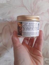 Гидрогелевые патчи для глаз Bioaqua Golden Osmanthus Eye Mask 80 шт 140 г (6947790780900/6976068957829) фото от покупателей 16