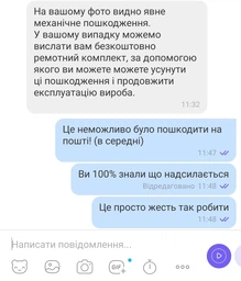 Надувная лодка Intex 68324 315х165x43 см Excursion 4 Set фото от покупателей 1