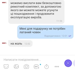 Надувная лодка Intex 68324 315х165x43 см Excursion 4 Set