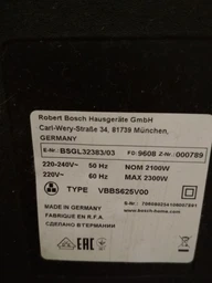 HEPA-фильтр BOSCH BBZ156HF фото от покупателей 6