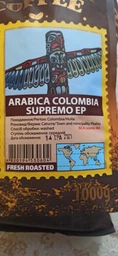 Зерновой кофе Galeador ARABICA COLUMBIA SUPREMO 100% Арабика 1 кг фото от покупателей 4