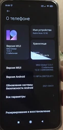 Мобильный телефон Xiaomi Redmi Note 10 5G 4/128GB Chrome Silver