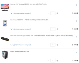 Процессоры Intel Процессор Intel Core i7-10700K 3.8GHz/16MB (BX8070110700K) s1200 BOX фото от покупателей 4