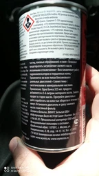 Промывка Wynn's Oil System Cleaner для очистки и защиты систем смазки 325 мл (W47244) фото от покупателей 5