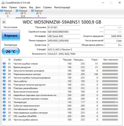Жесткий диск Western Digital WD BLACK P10 Game Drive 5TB WDBA3A0050BBK-WESN 2.5" USB 3.2 External Black