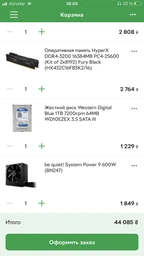 Процесор AMD Ryzen 5 3600 Socket AM4 OEM (100-000000031) фото от покупателей 19