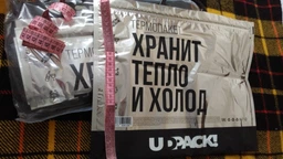 Упаковка термопакетов для продуктов UDPACK 3 шт (4820173590018) фото от покупателей 2