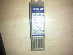 Сверло Зеніт "ПРОФІ" Р6М5 по металлу 4.8х86 мм (10 шт) (30200048)