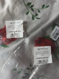 Футболка Stedman ST2000 Unisex XL белая фото от покупателей 15