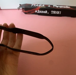 Щипці Tiaga Black 24 см фото від покупців 2