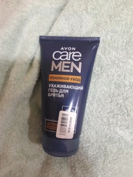 Гель для бритья Avon Основной уход 150 мл (1380782)(ROZ6400101739)