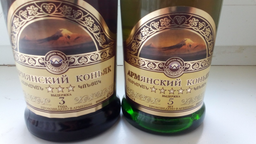 Бренди Армянский МАП 5 звезд 0.5 л 40% (250011868919)