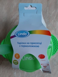 Набор Lindo А 50 Тарелка на присоске с крышкой и ложкой Синий (4890210500508) фото от покупателей 11