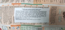 Корм для гризунів, морських свинок КАВИА КОМПЛІТ Complete Cavia 2,5 кг Versele-Laga BGL-VL-17 фото від покупців 9