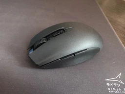 Ігрова миша Razer Orochi V2 бездротова, Black
