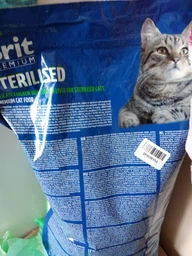 Сухий корм Brit Premium Cat by Nature Sterilised для стерилізованих котів, з куркою, 1500 г (1111167477) фото от покупателей 8