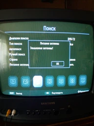 Комплект Т2 телевидения (тюнер/ресивер World Vision Т624D2 + Антенна для Т2 Комнатная с TV-кабелем Формагиб) фото от покупателей 1