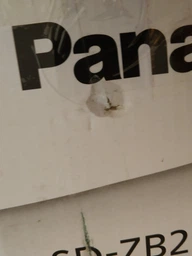 Хлебопечка PANASONIC SD-ZB2502BTS фото от покупателей 8