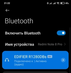 Мультимедійна акустика Edifier R1280DBs Brown фото від покупців 3