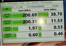 Жорсткий диск Seagate Backup Plus Hub STEL8000200 фото от покупателей 5